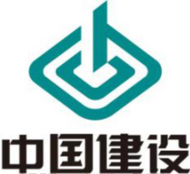 中国建设